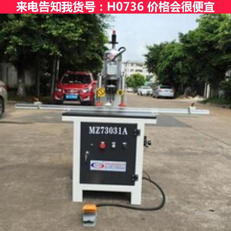天腾单头铰链钻 合页铰链 双头铰链钻货号H0736