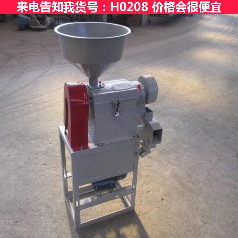 天腾家用碾米机 碾米机 小型家用碾米机货号H0208