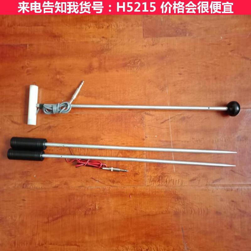 天腾电缆故障综合测试仪 脉冲电缆故障测试仪 电缆断点故障测试仪货号H5215