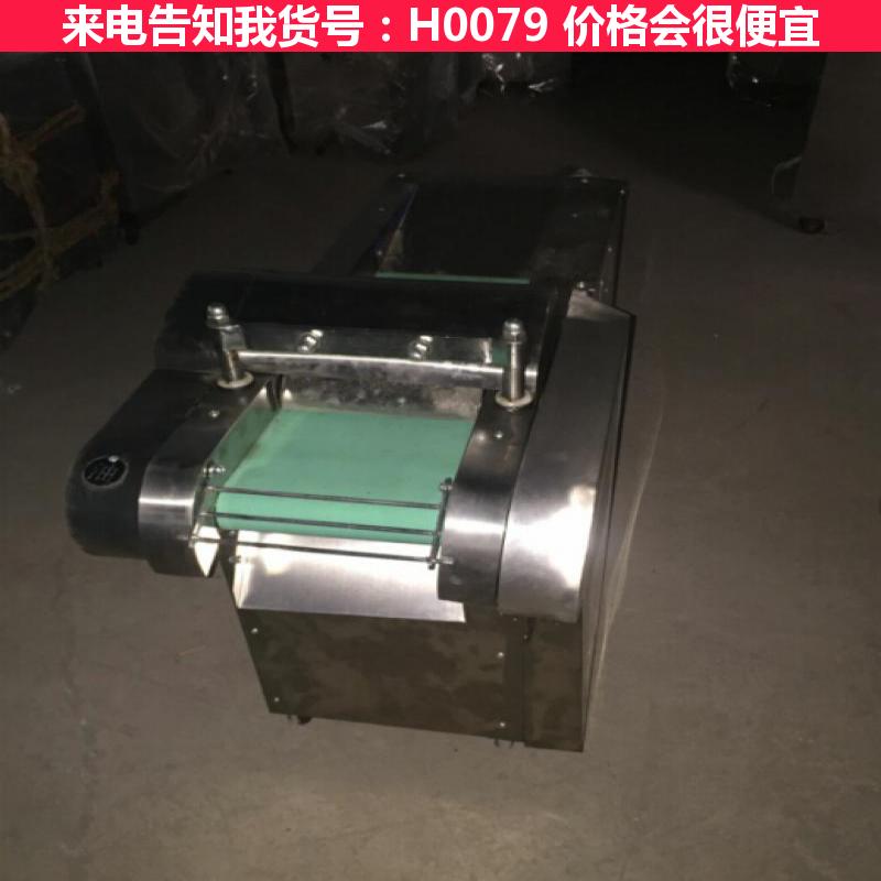 天腾切菜机家用 多功能自动切菜机商用 切菜机商用全自动货号H0079