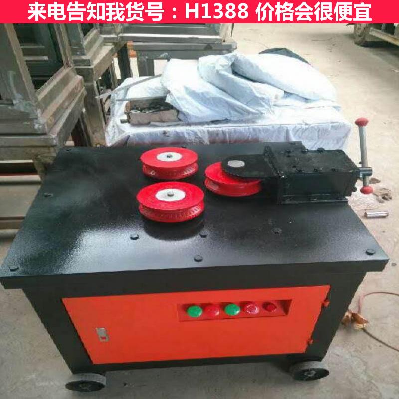 天腾全自动液压电动钢筋弯弧机 数控重型液压弯弧机 弯弧机货号H1388