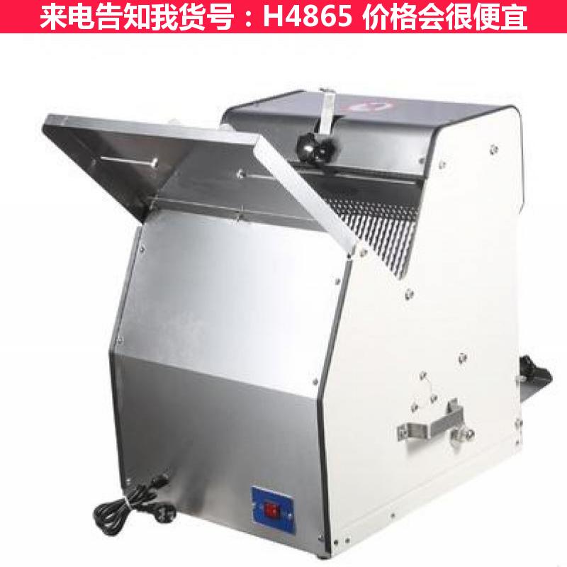 天腾铜芯电机切片机 面包切片机锯条 自动化面包切片机货号H4865