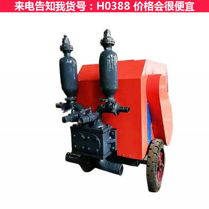 天腾细石砂浆泵 液压式砂浆泵 大颗粒砂浆泵货号H0388