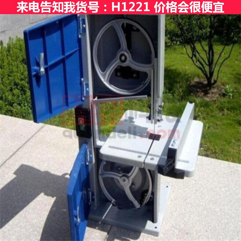 天腾卧式带锯 数控带锯床 带锯磨条机货号H1221