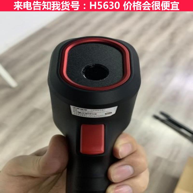 天腾手持红外热像仪 成像热像仪 热视成像仪货号H5630