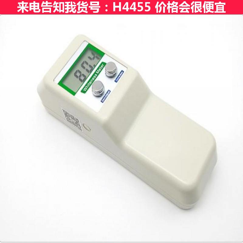 天腾白度检测仪 滑石粉白度仪 dnb白度仪货号H4455