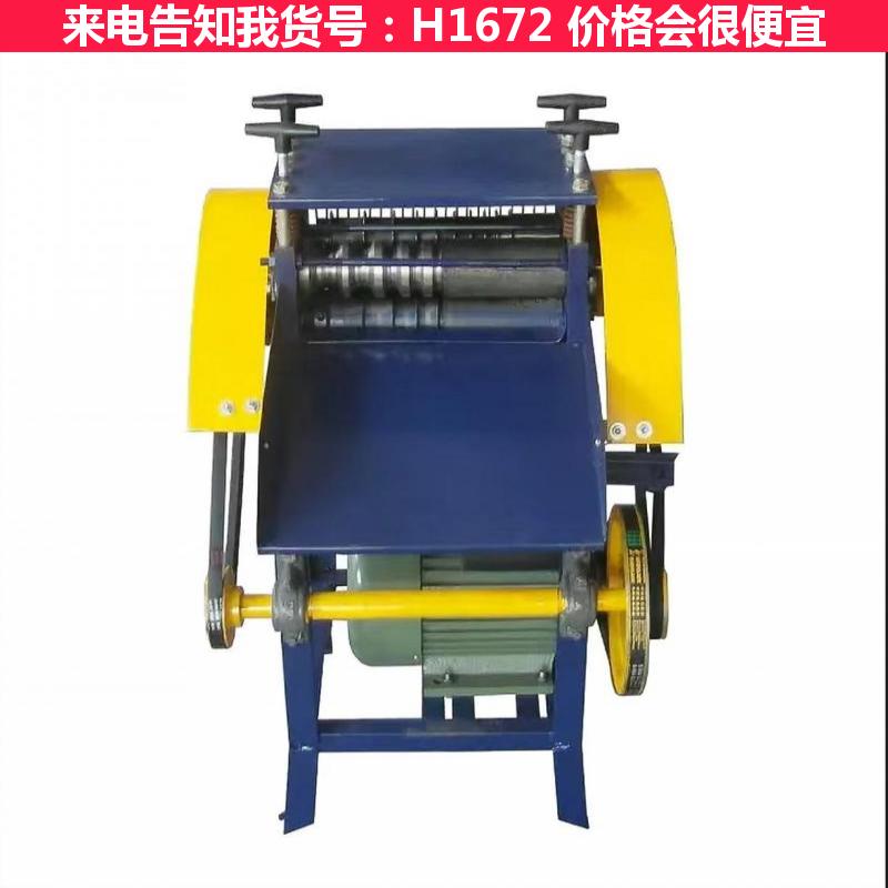天腾大电缆剥线机 简单剥线机 双刀电缆剥皮机货号H1672
