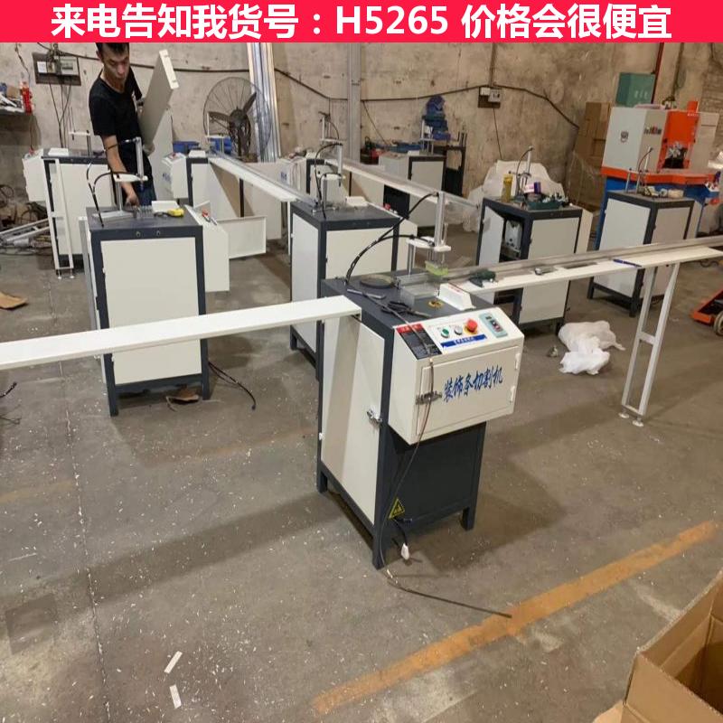 天腾光纤激光切割机 切割机器人 加气混凝土切割机货号H5265