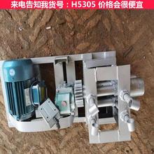 天腾法兰卷圆机 塑料板卷圆机 圆管卷圆机货号H5305