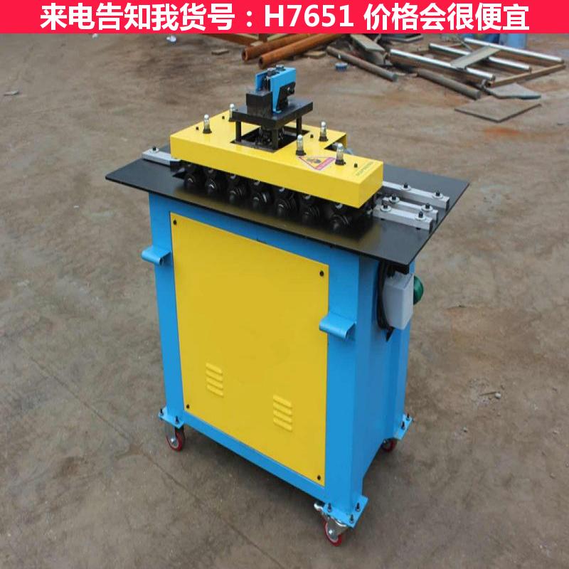 天腾三卷板机 二辊卷板机 小型立式卷板机货号H7651