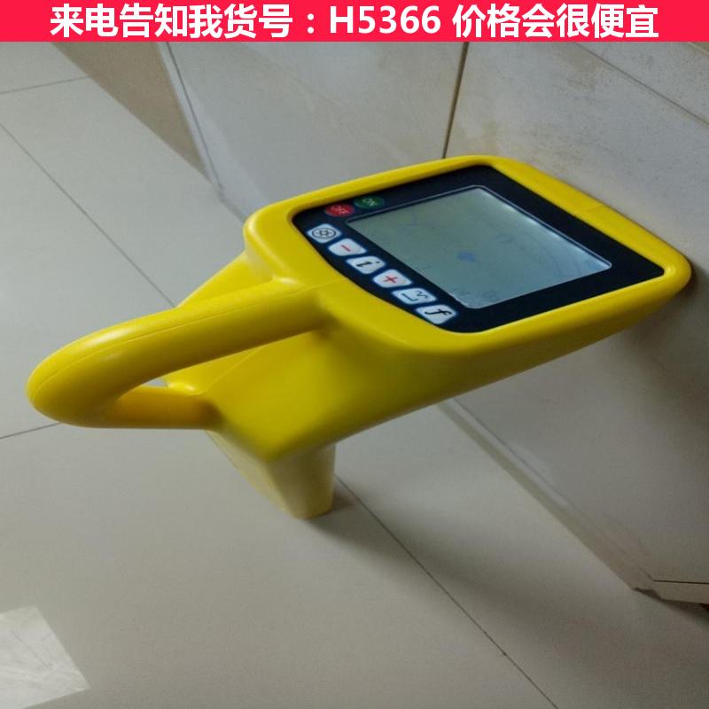 天腾tam3000地下管线探测仪 地下管线探测仪at1 PE地下货号H5366