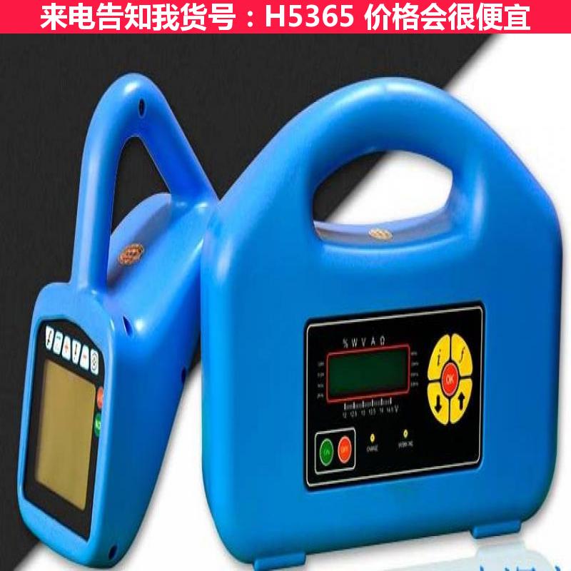 天腾无源金属管线探测仪 8100金属管线探测仪 可视地下金属管线货号H5365