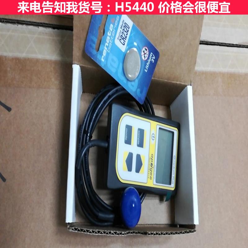 天腾非选频式辐射测量仪 400伏测量仪 光合有效辐射测量仪货号H5440