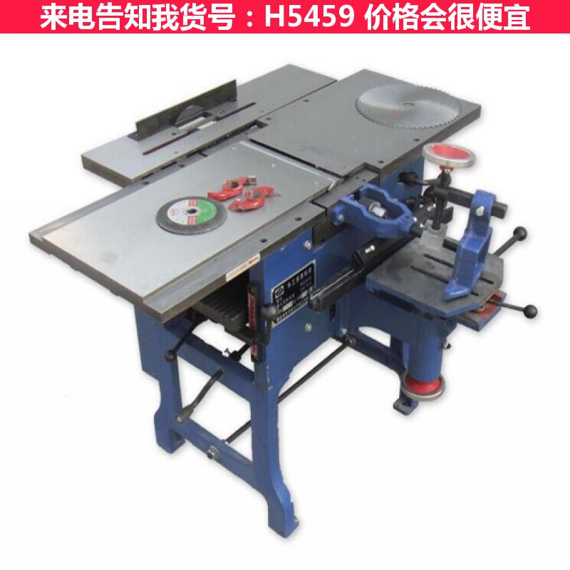 天腾木工台锯 木工多用刨床 多用木工机床货号H5459