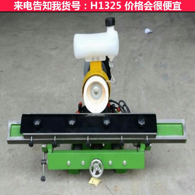 天腾数控磨刀机 大型全自动磨刀机 合金磨刀机货号H1325