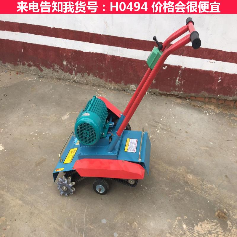 天腾混凝土地面清渣机 内燃路面清灰机 汽油清灰机货号H0494