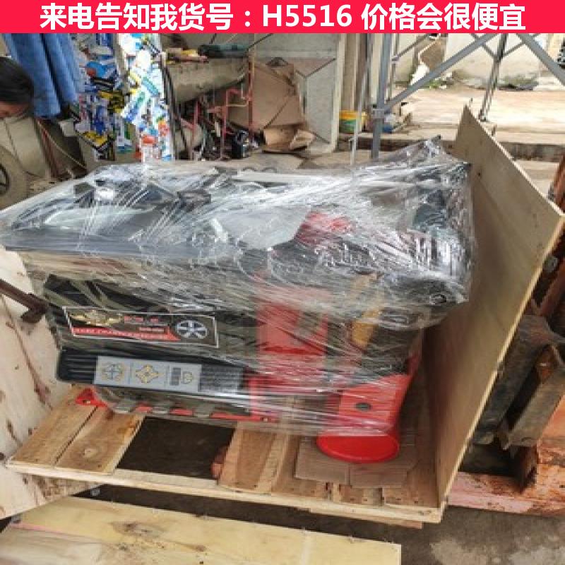 天腾手动扒胎机 普通扒胎机 全自动扒胎机货号H5516
