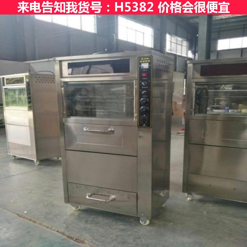 天腾地瓜炉 爱烤玉米机 煤气烤地瓜机货号H5382