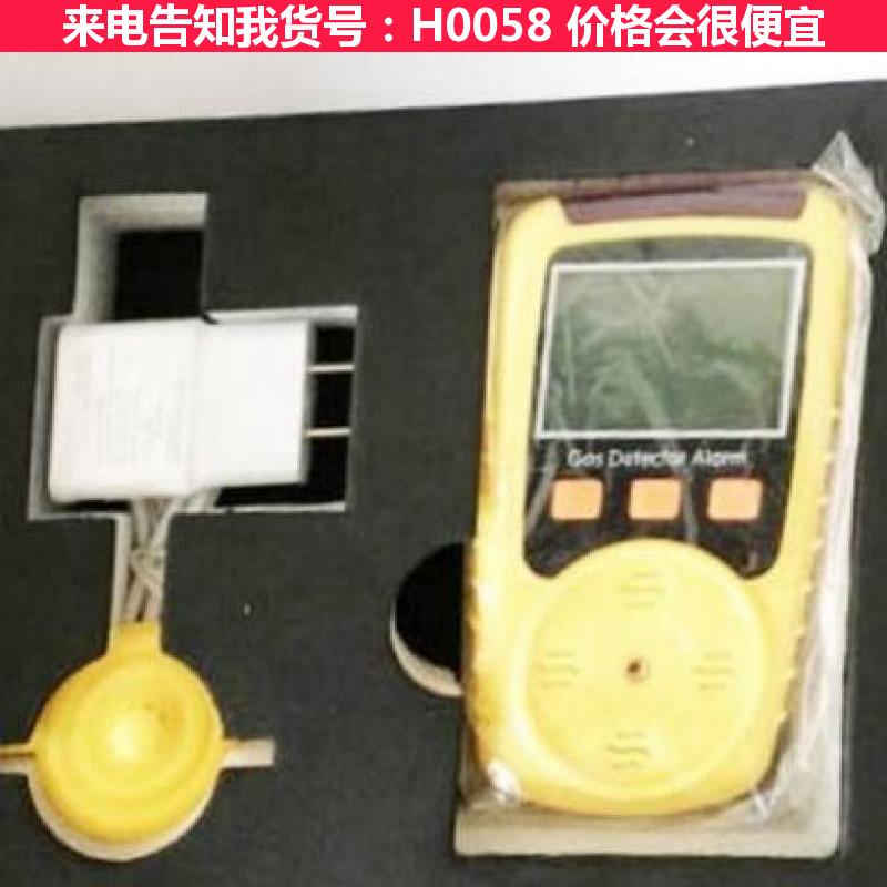 天腾氧气检测仪 kp826四合一气体检测仪 ps200四合一气体货号H0058