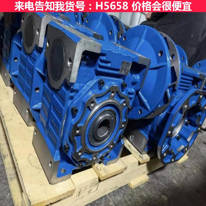 天腾摆线针轮减速机 行星减速机 丝杆升降机减速机货号H5658