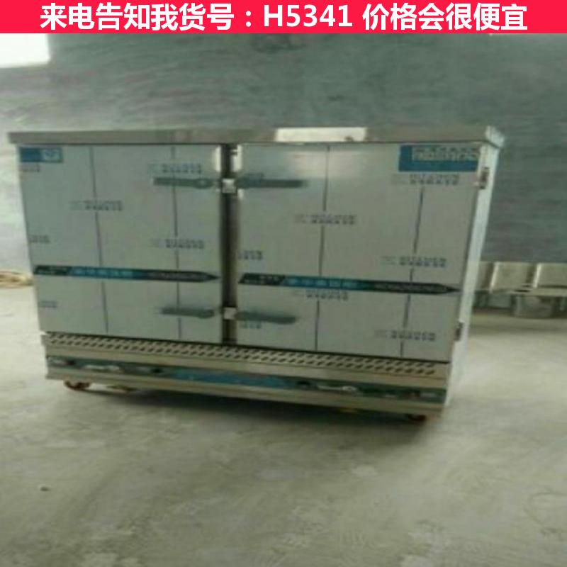 天腾昌和蒸饭柜 单门蒸饭柜 快速蒸饭柜货号H5341