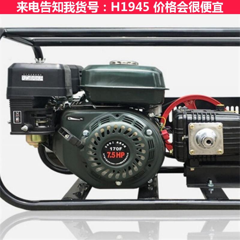 天腾新型农药喷雾机 新型喷雾机 4冲程担架式高压喷雾机货号H1945