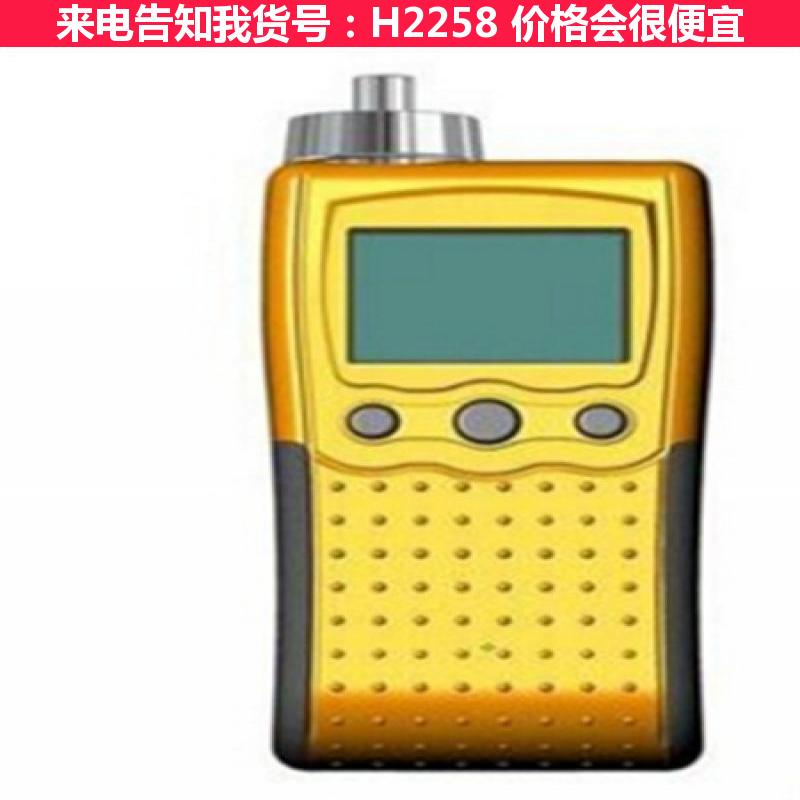 天腾便携式甲醛检测仪 船舶甲醛检测仪 冶金甲醛检测仪货号H2258