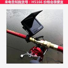 天腾钓大鱼杆 河边钓鱼竿 水池锚鱼竿货号H5166