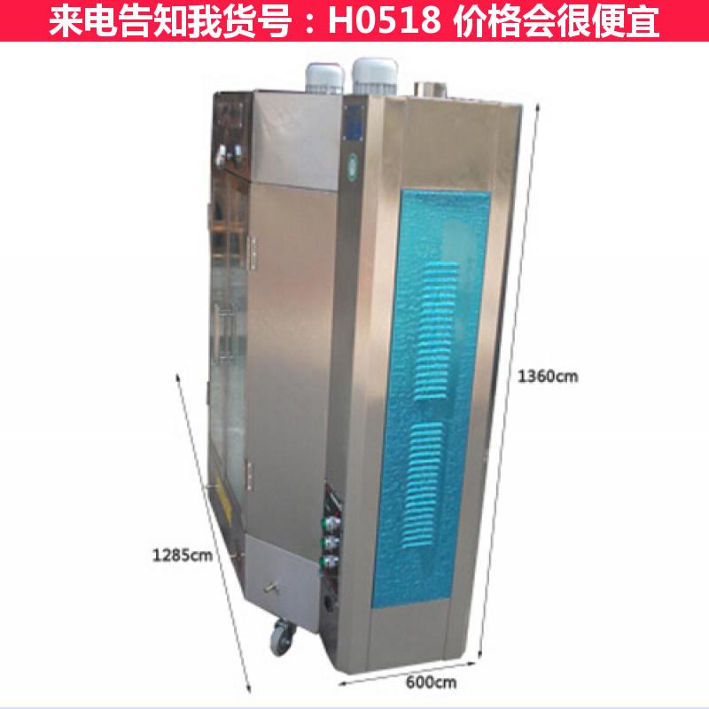天腾烤鸭炉家用 850烤鸭炉 烤鸭炉商用木炭货号H0518