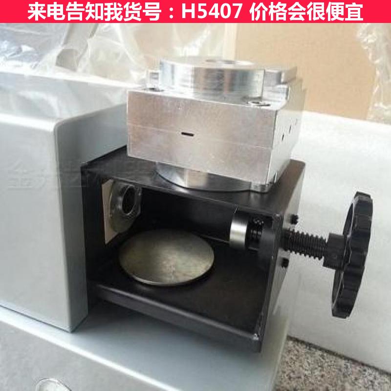 天腾义齿机 隐形义齿压铸机 隐形义齿注塑机货号H5407