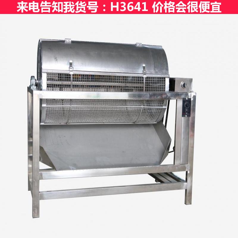 天腾鹌鹑蛋机子 大型鹌鹑蛋剥壳机 300型鹌鹑蛋碎壳机货号H3641