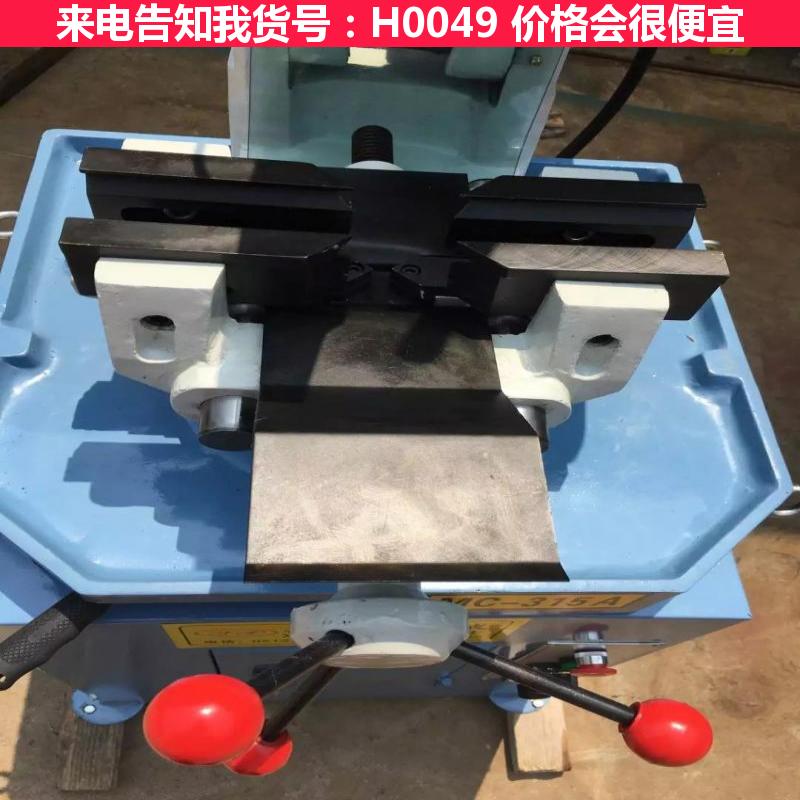 天腾锯钢管切割机 小型自动切管机 全自动数控切管机货号H0049
