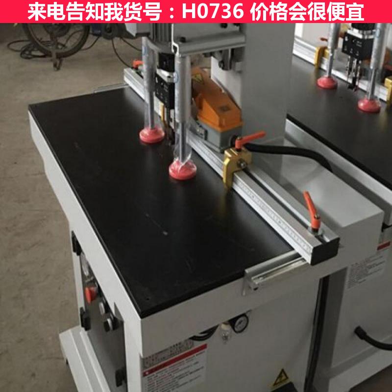 天腾单头铰链钻孔机 双头铰链机 三头铰链钻孔机货号H0736