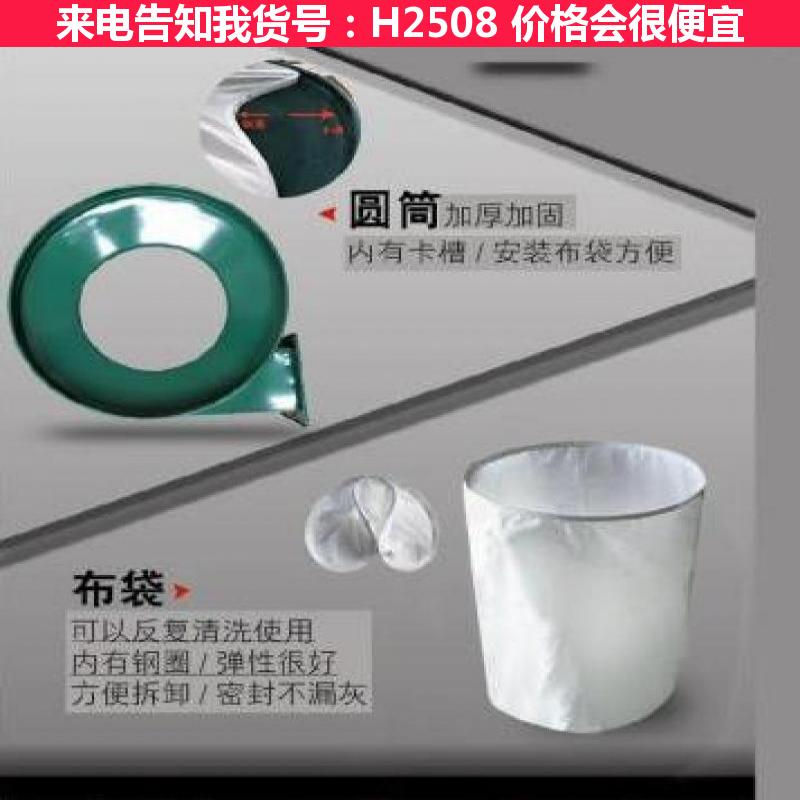天腾集尘工业布袋单桶吸尘器 布面吸尘机 小型轴流风机货号H2508