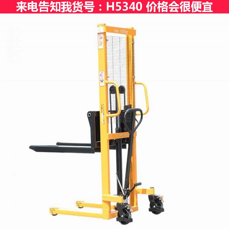 天腾手动堆高车 双门架堆高车 侧移堆高车货号H5340