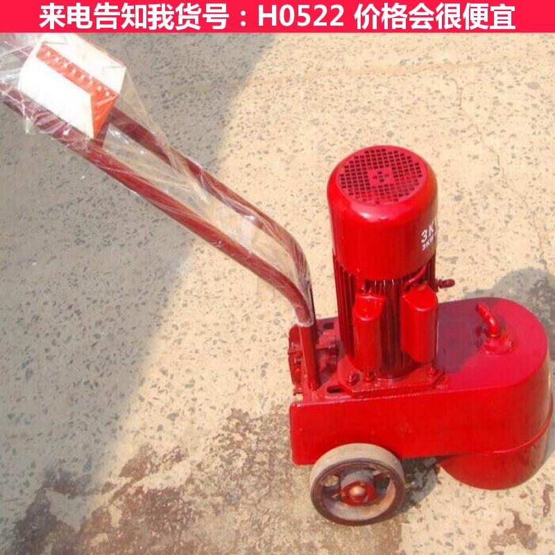 天腾250水磨石机 镜面水磨石机 水磨石地板砖机货号H0522