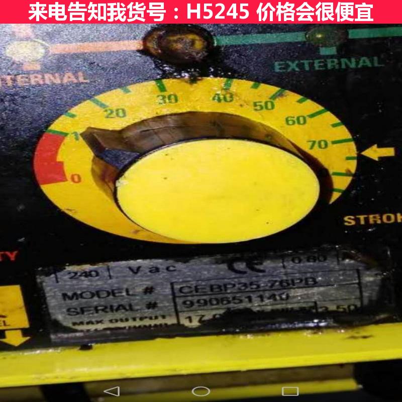 天腾c926电磁隔膜泵 220v电磁隔膜泵 电磁性气动隔膜泵货号H5245