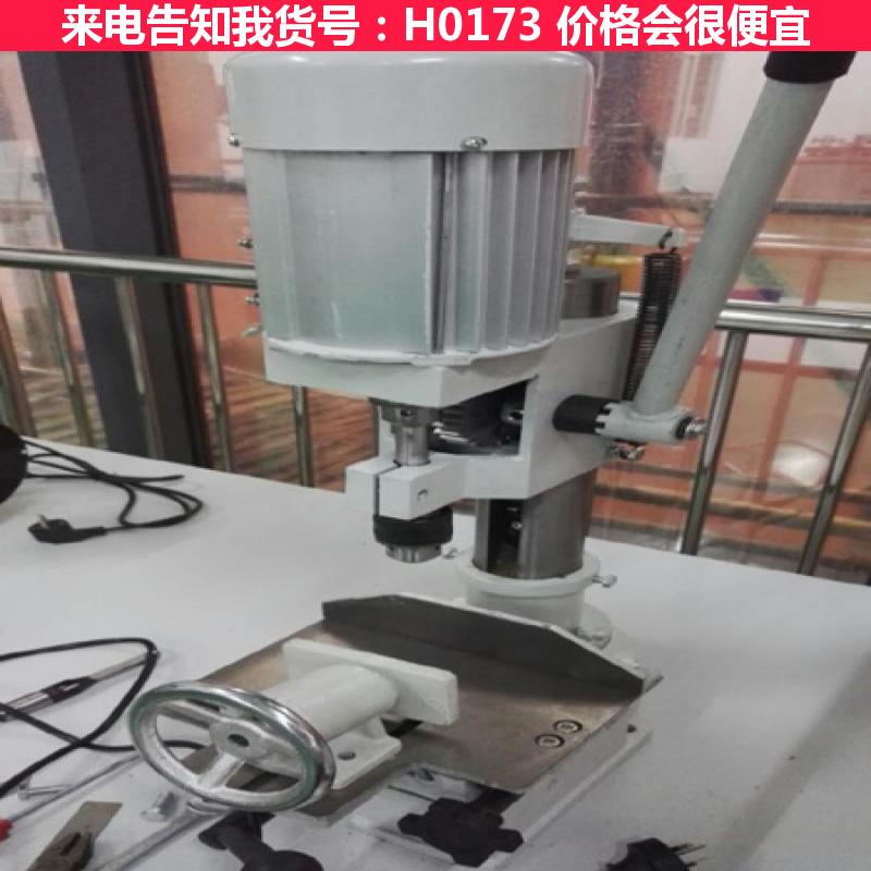 天腾木工刻方眼刀 木工指接机 11千瓦木工方榫机货号H0173