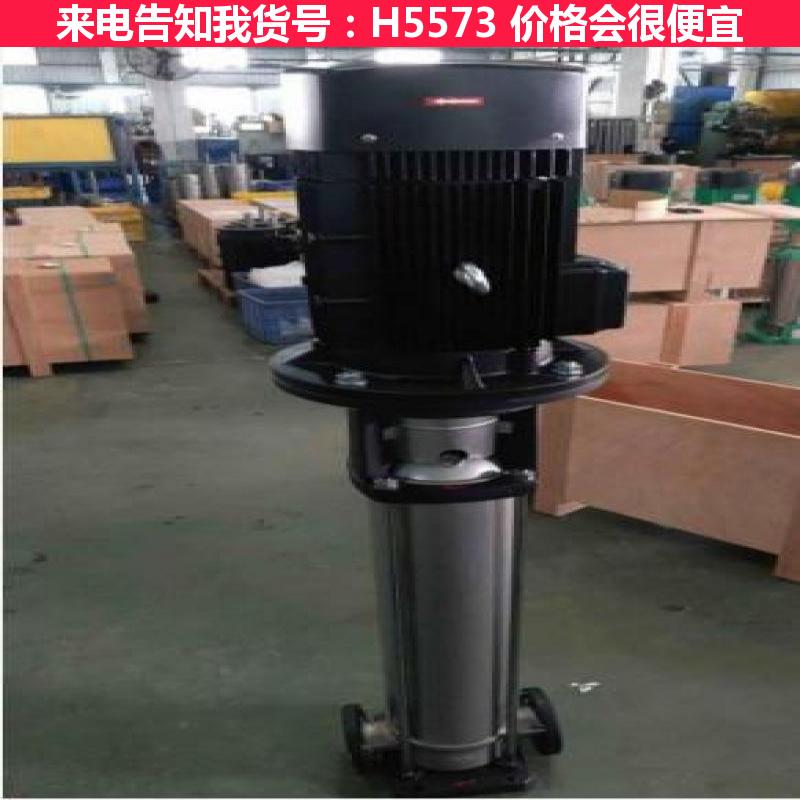 天腾氟塑料离心泵 螺杆离心泵 自吸式离心泵货号H5573
