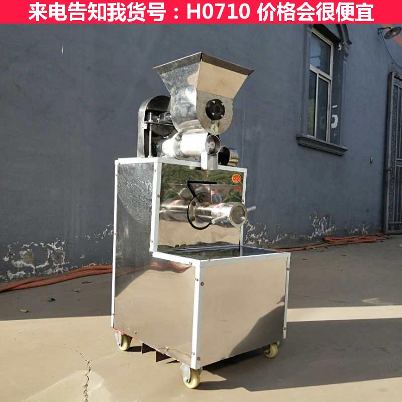 天腾膨化机 米面膨化机 面粉膨化机组   膨化机组   切断型 货号H0710