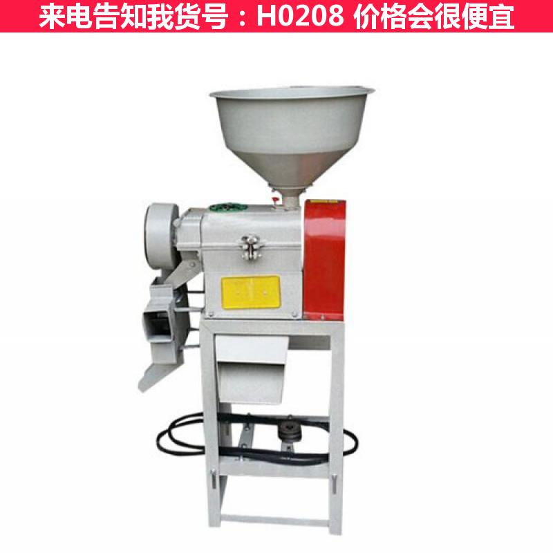 天腾小型打米机 小型成套碾米机 小型家用碾米机货号H0208