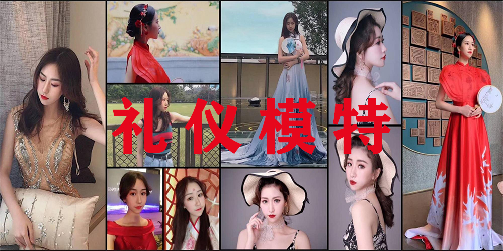 海口舞蹈演出 乐队歌手dj调酒师竹竿舞草裙舞