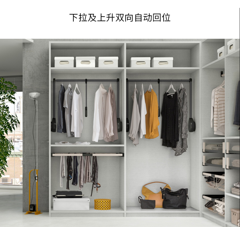 衣柜挂杆衣帽间缓冲升降挂衣架下拉式多功能衣杆