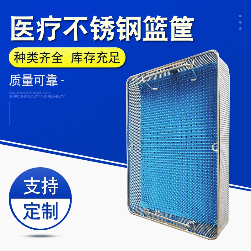 不锈钢滤芯定制耐高温耐腐蚀烧结滤芯船舶工业用多层烧结滤芯
