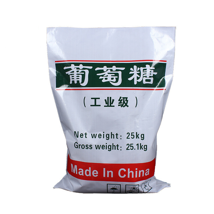 工业葡萄糖现货批发 98%国标污水处理培菌葡萄糖 工业葡萄糖