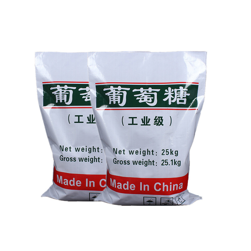 含量99%工业级葡萄糖 还原剂葡萄糖