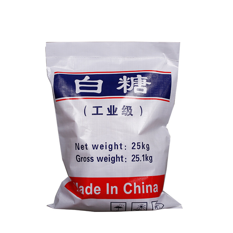 批发国标99%含量工业白糖 批发建筑添加剂缓凝剂工业白糖