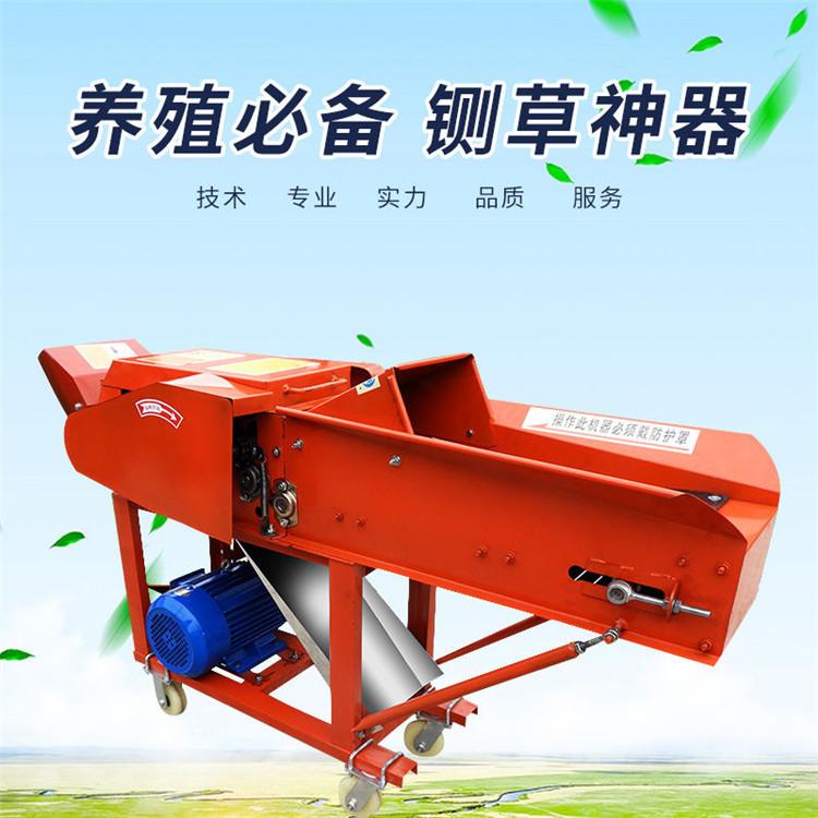 大型铡草机   秸秆青贮铡草机  厂家型号