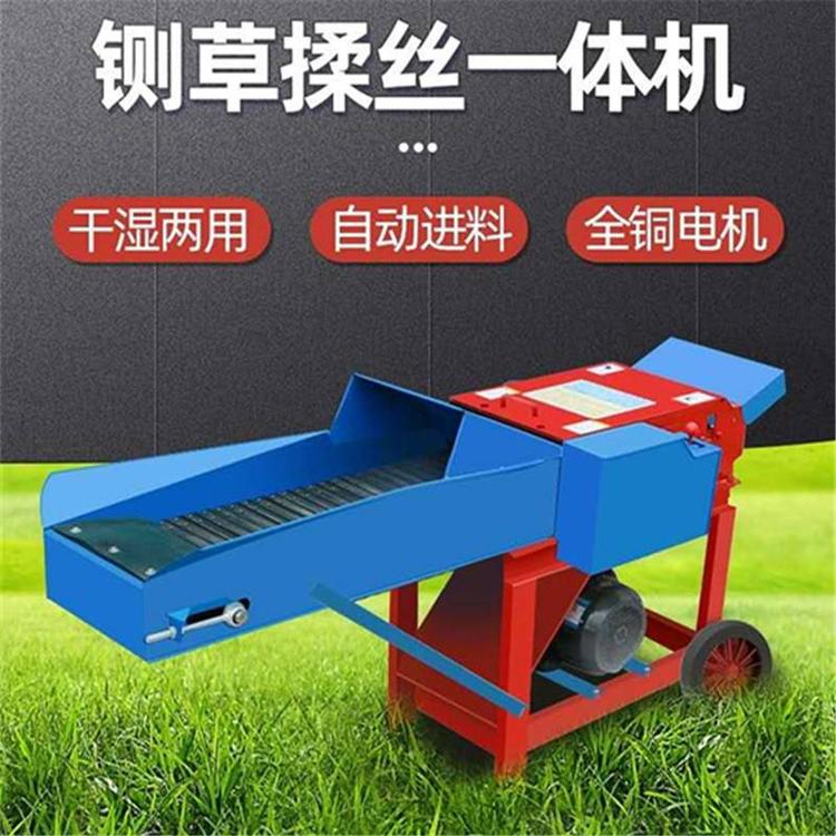 干湿通用牛羊切草机   用于养牛铡草机   农用养牛羊铡草机