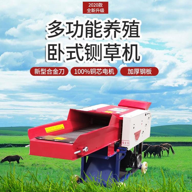 卧式铡草揉丝一体机 新款干湿玉米秸秆粉碎揉草机 家用大型养殖厂切草